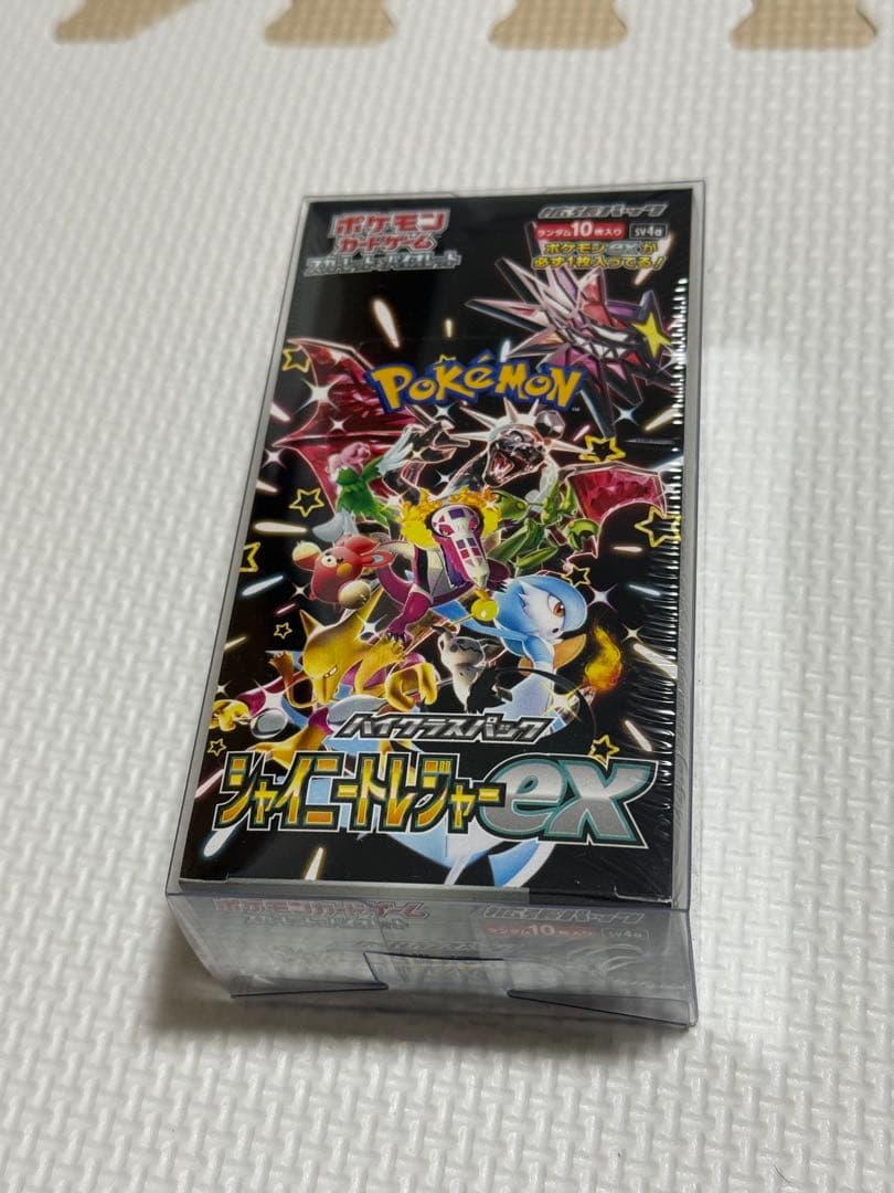 ポケモンカード　シャイニートレジャーex ボックス　シュリンク付き