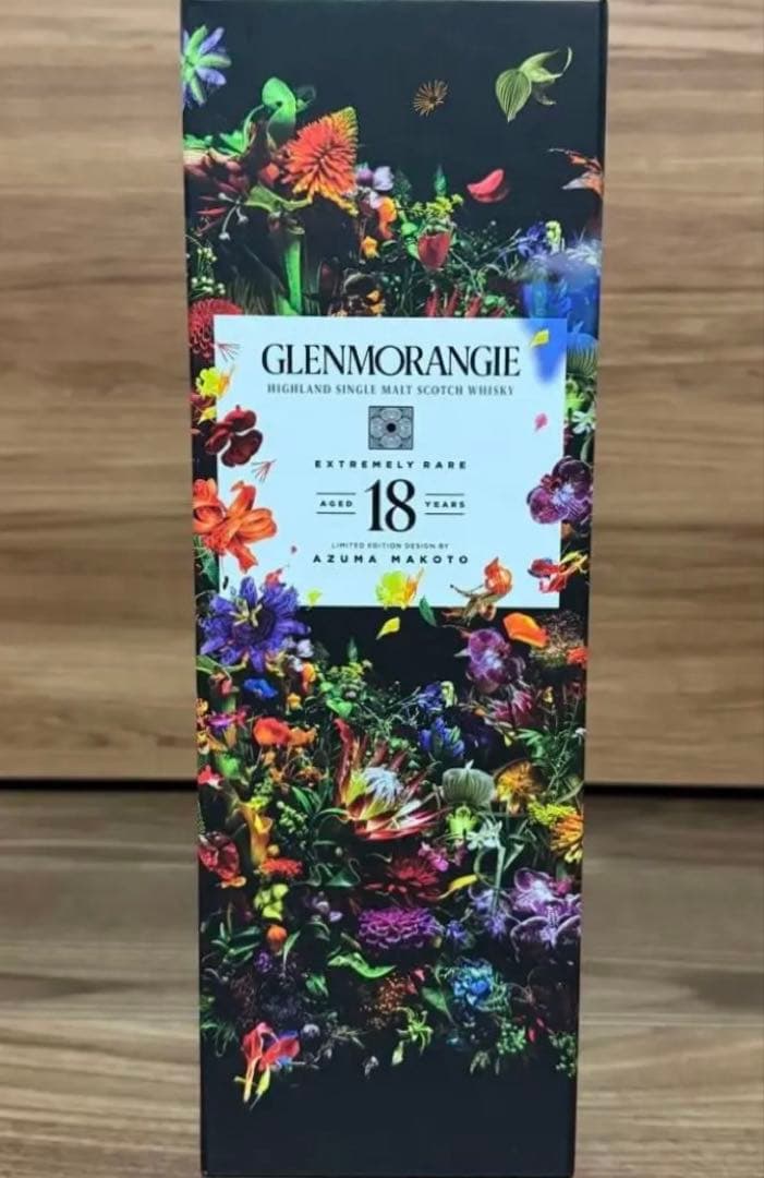 【終売未開封】グレンモーレンジ 18年 Azuma Makoto 限定ウイスキー