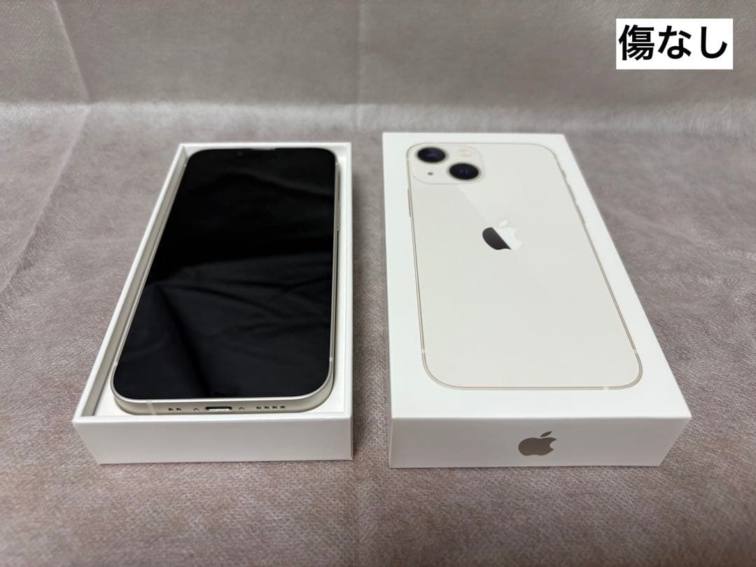 【極美品】iPhone 13 mini 128GB スターライト SIMフリー