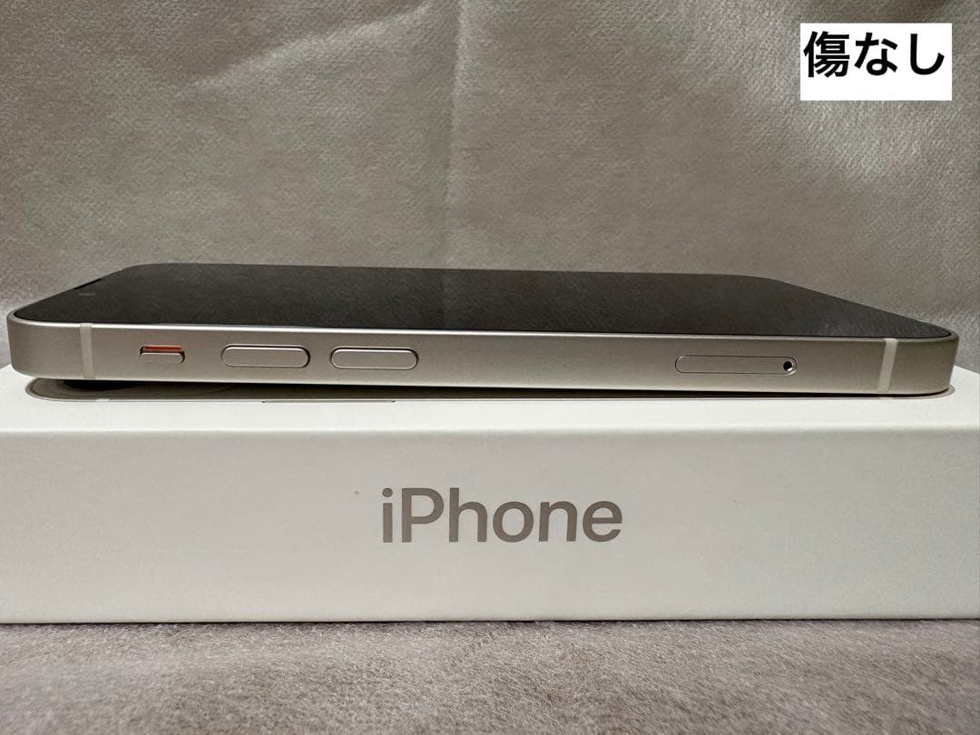 【極美品】iPhone 13 mini 128GB スターライト SIMフリー