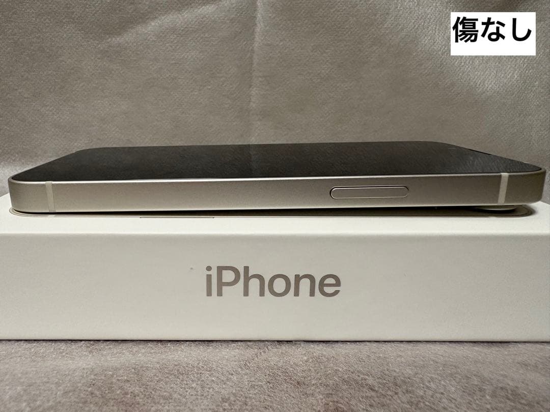 【極美品】iPhone 13 mini 128GB スターライト SIMフリー