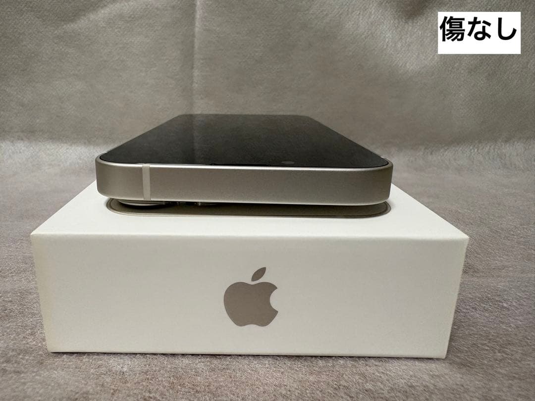 【極美品】iPhone 13 mini 128GB スターライト SIMフリー