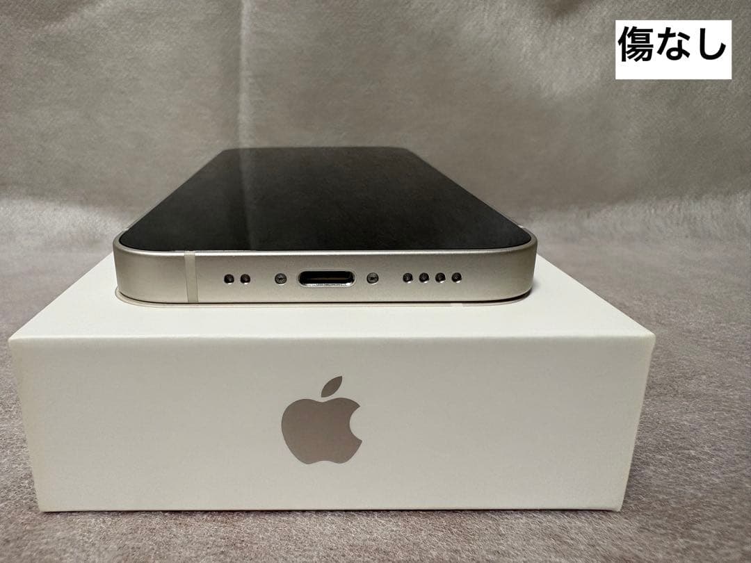 【極美品】iPhone 13 mini 128GB スターライト SIMフリー