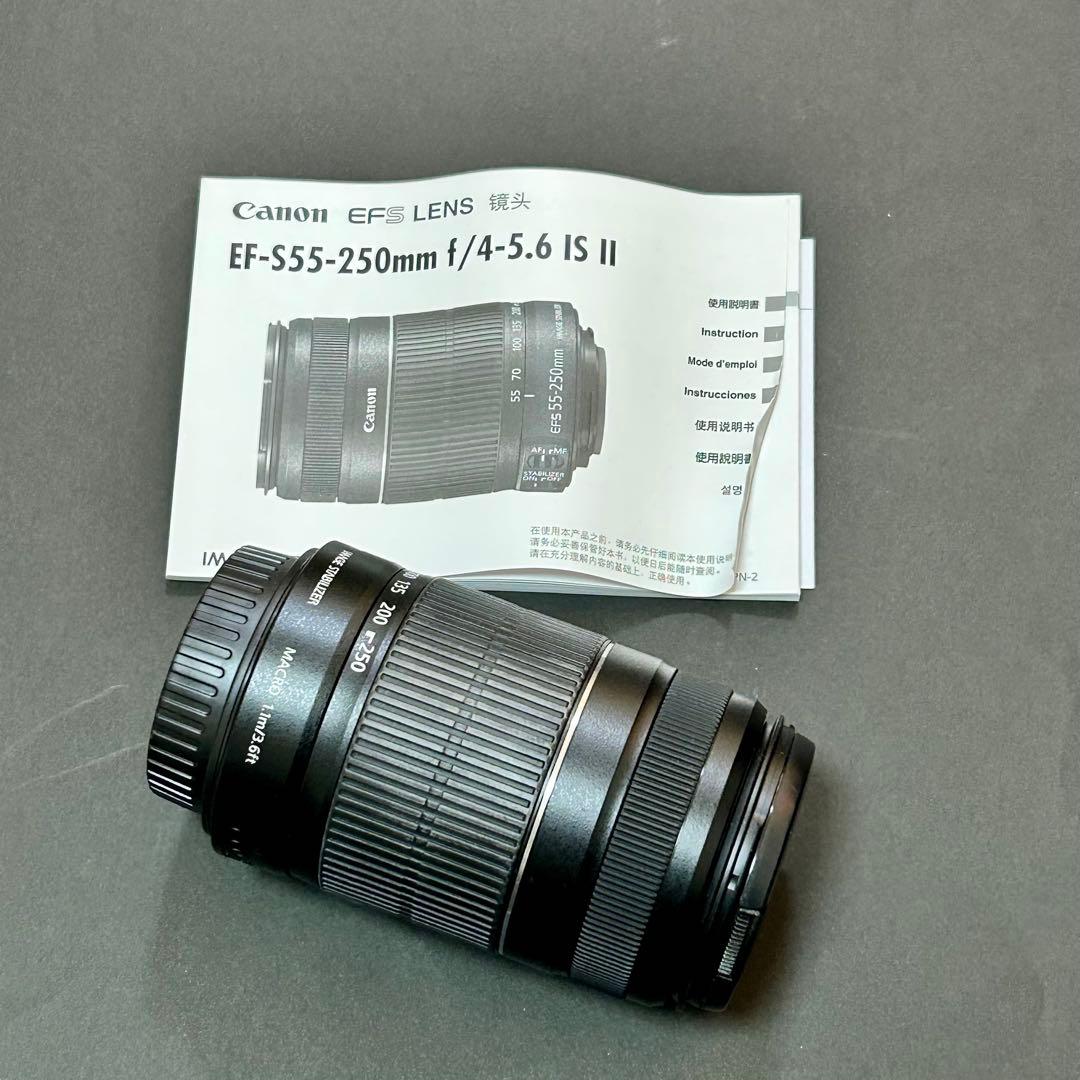Canon EF-S 55-250mm f/4-5.6 IS II 中古美品