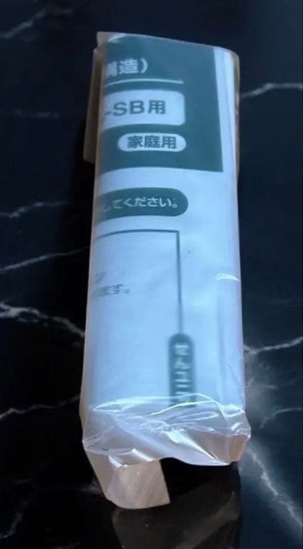 【新品未使用】スターバックスAlice and Olivia（アリス&オリビア）