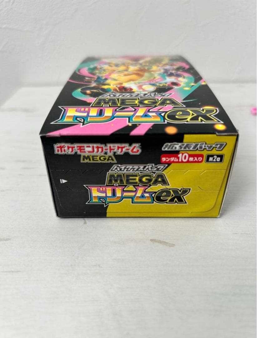 MEGAドリームex 1BOX　シュリンク無し　ペリペリ有り