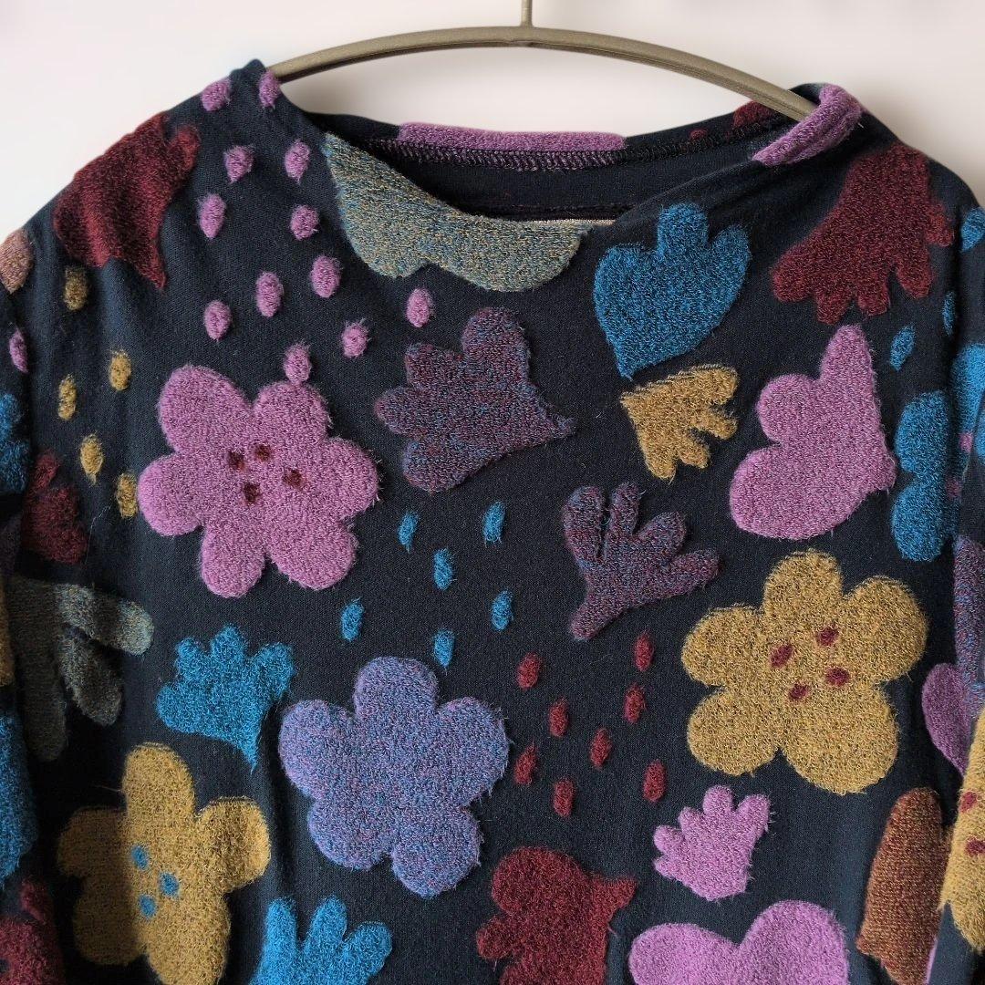 エムアンドキョウコ