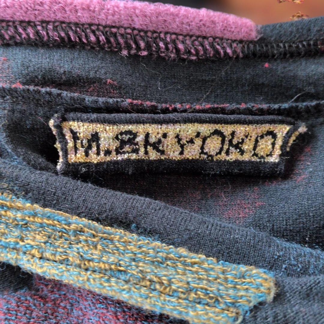 エムアンドキョウコ