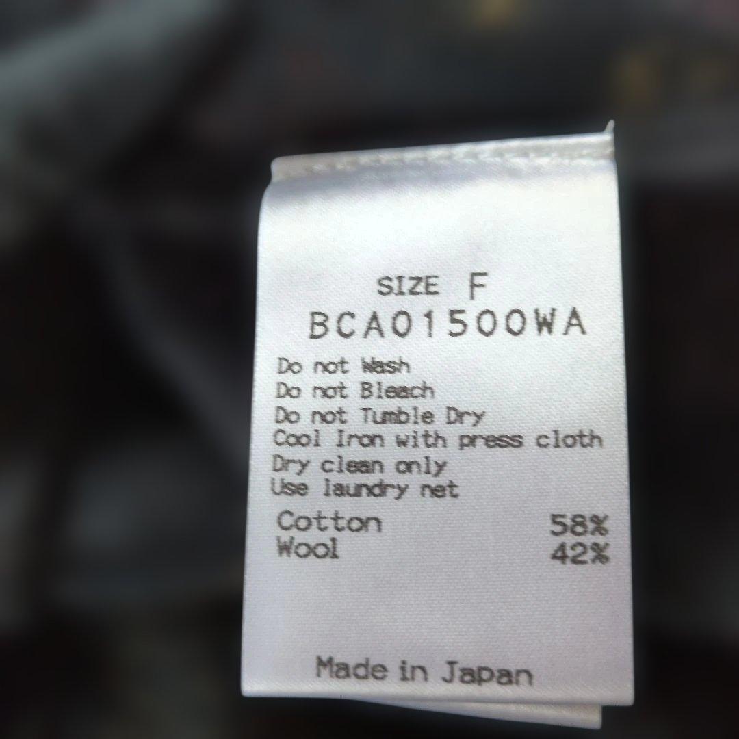 エムアンドキョウコ