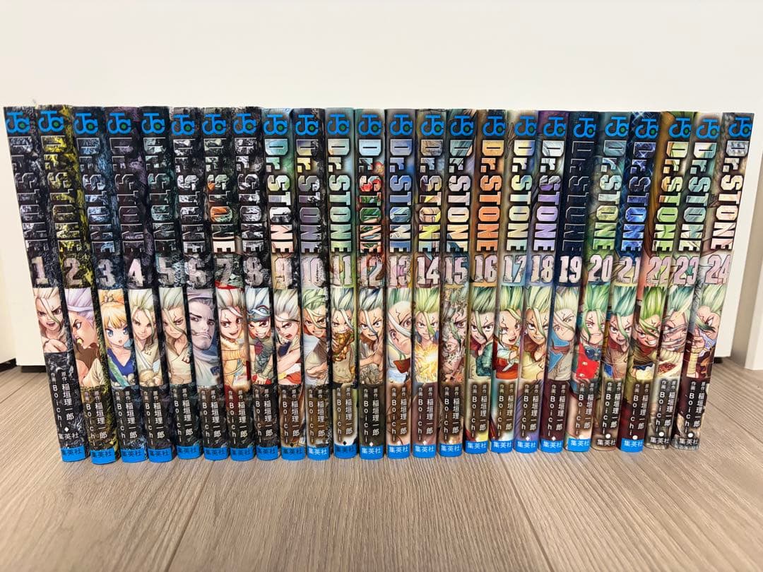 Dr.Stone 1-24巻セット