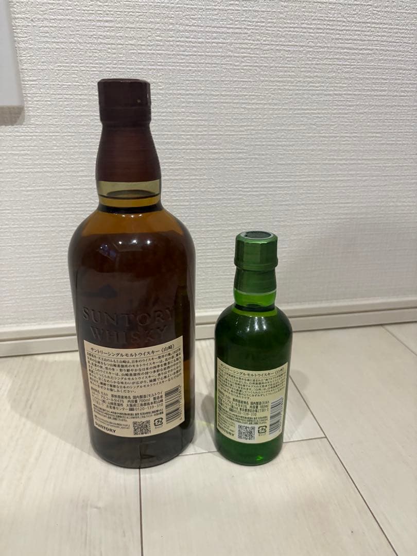 【新品 未開栓】 サントリー 山崎 700ml/白州ミニボトル付き