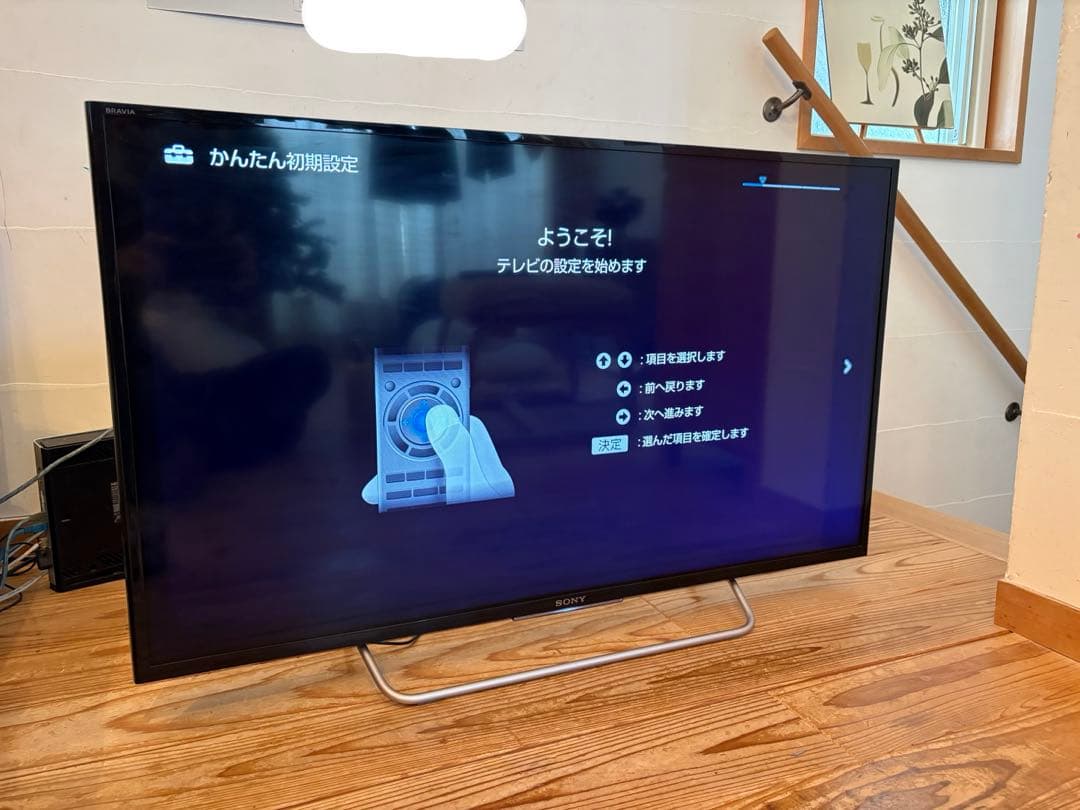 40型液晶テレビ SONY BRAVIA （2018年製）