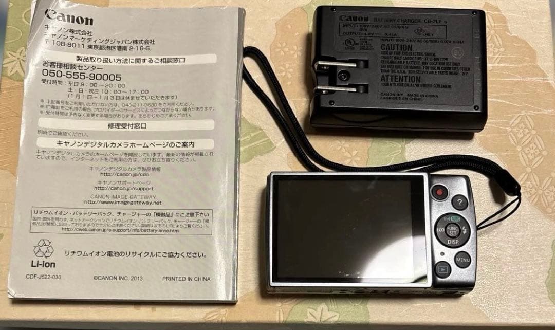 Canon A3500is デジカメ　デジタルカメラ