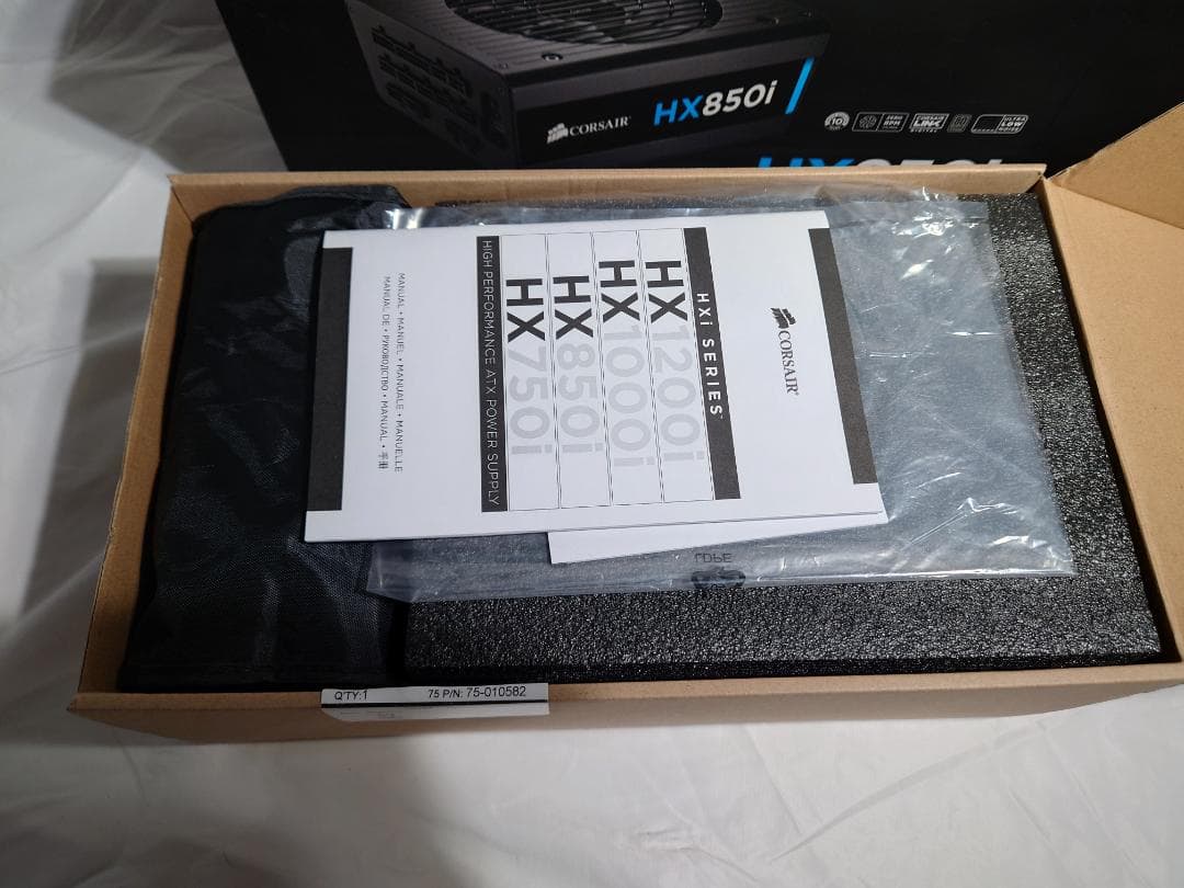 CORSAIR HX850i PLATINUM プラチナ 850W 電源ユニット