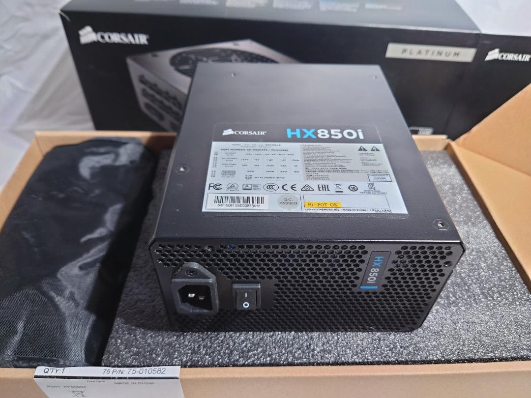 CORSAIR HX850i PLATINUM プラチナ 850W 電源ユニット