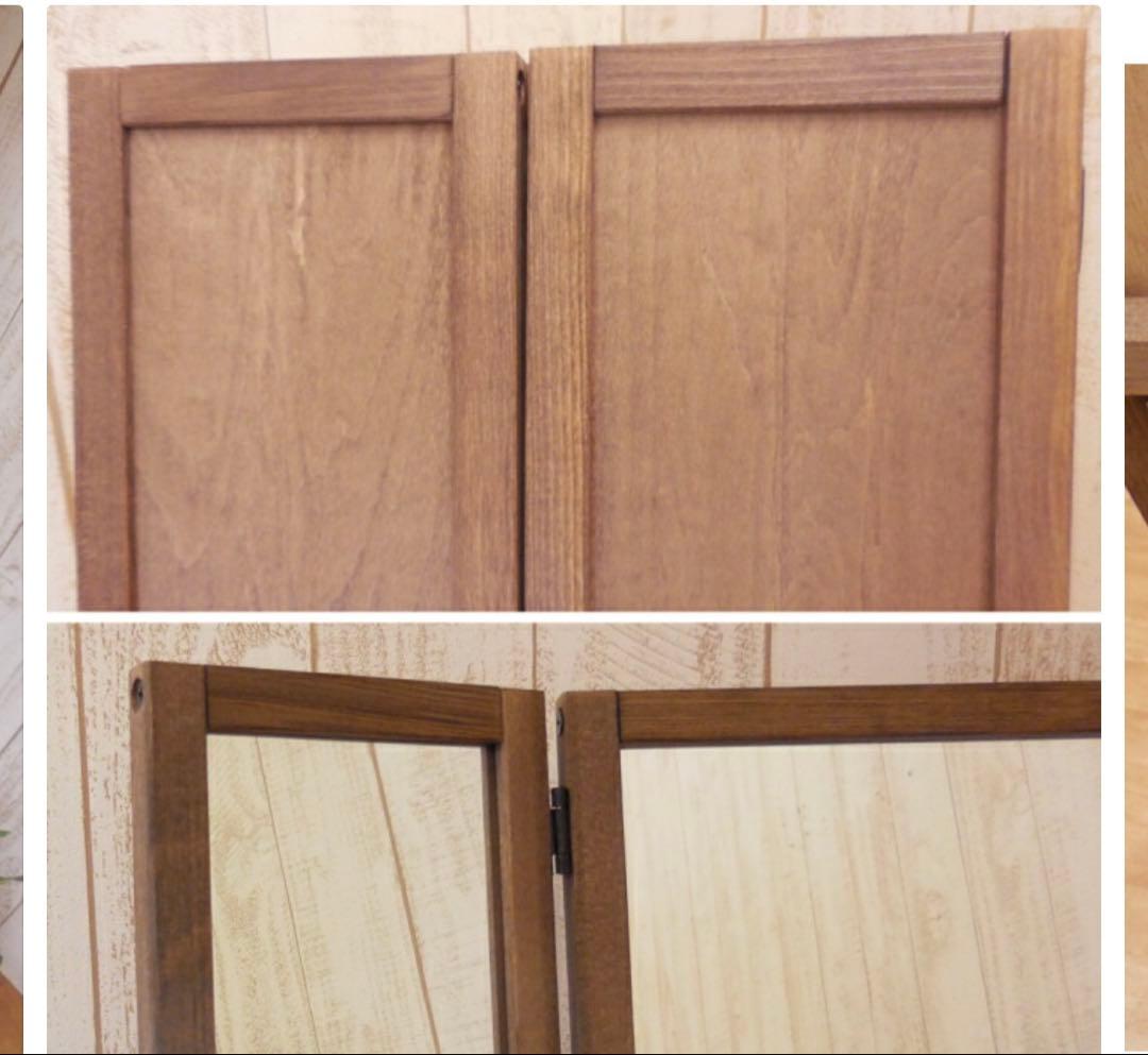 アンティーク調三面スタンドミラー