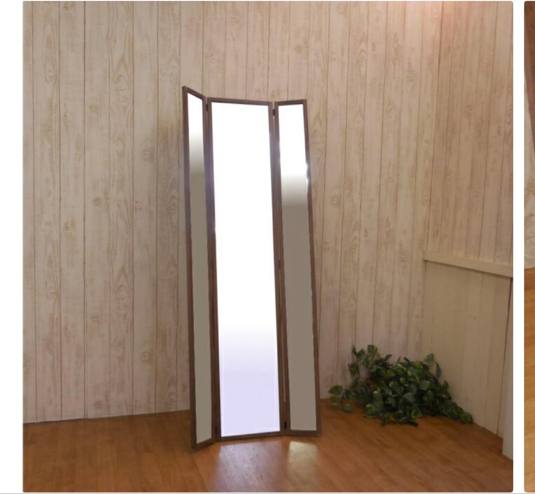 アンティーク調三面スタンドミラー