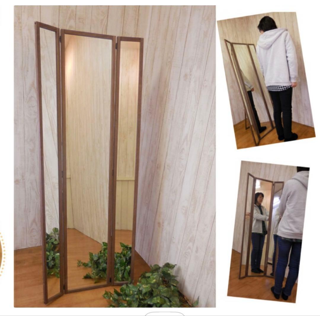 アンティーク調三面スタンドミラー