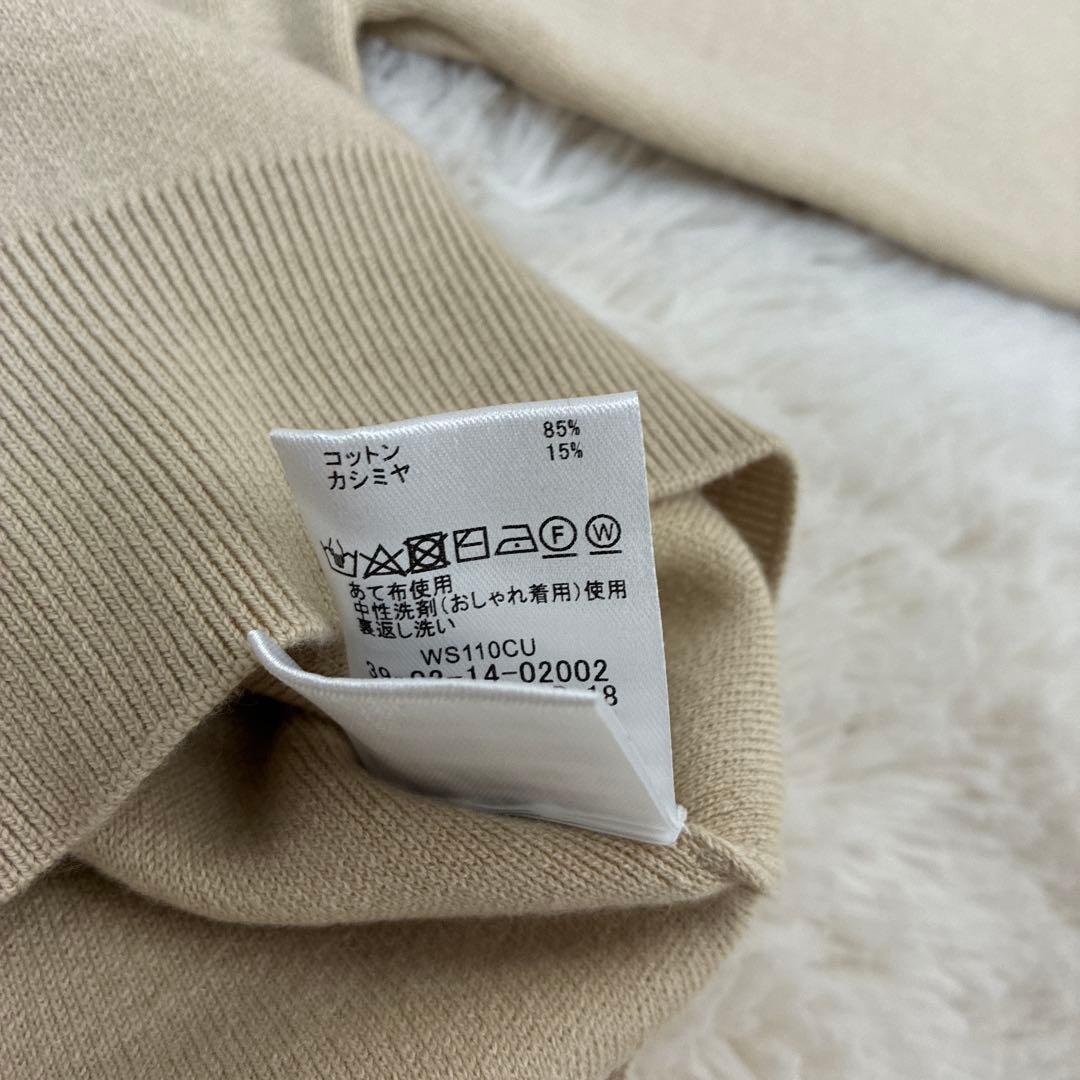 CABaN キャバン　コットンカシミヤクルーネックカーディガン ベージュ　未使用