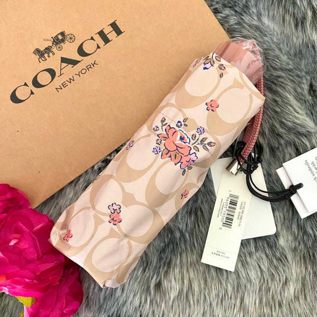 新品☆COACH コーチ　折り畳み傘　 ホワイト　花柄　UVカット