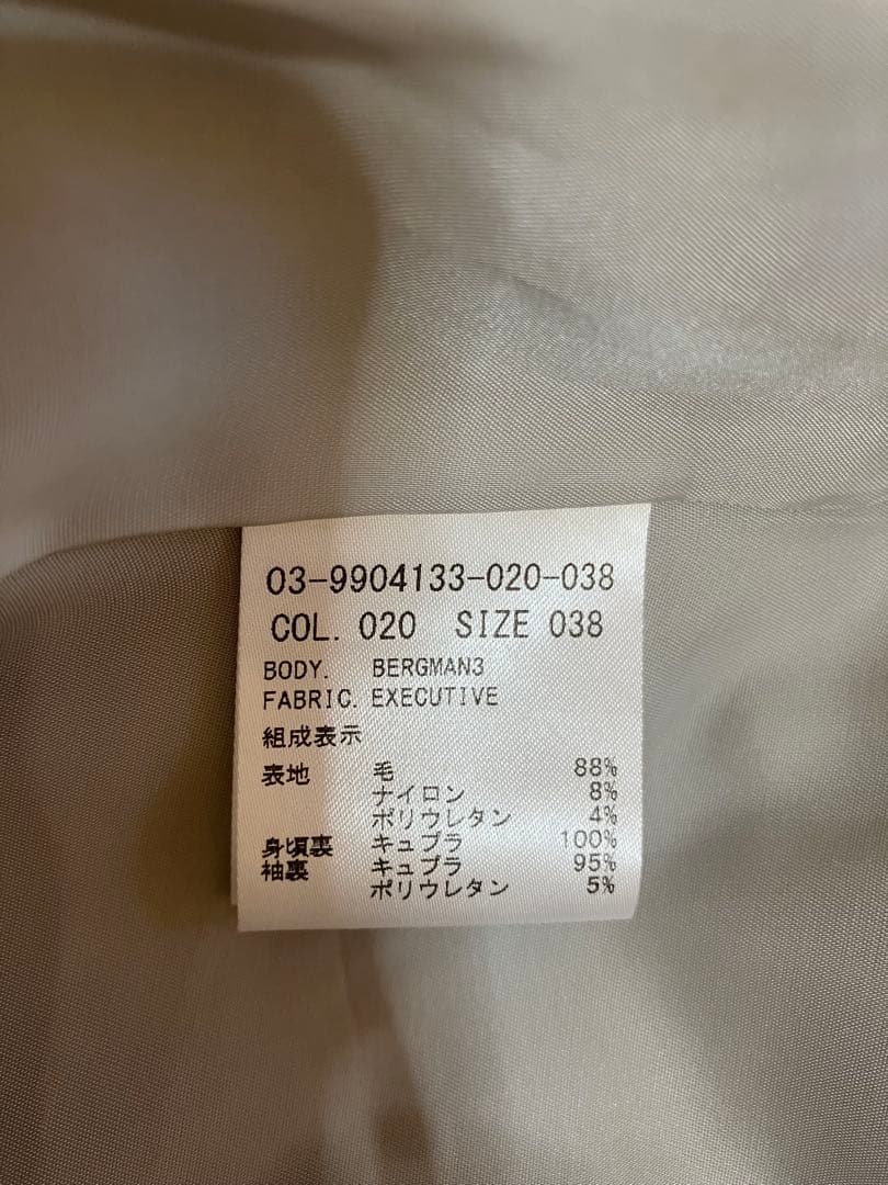 セオリーリュクス　スーツ