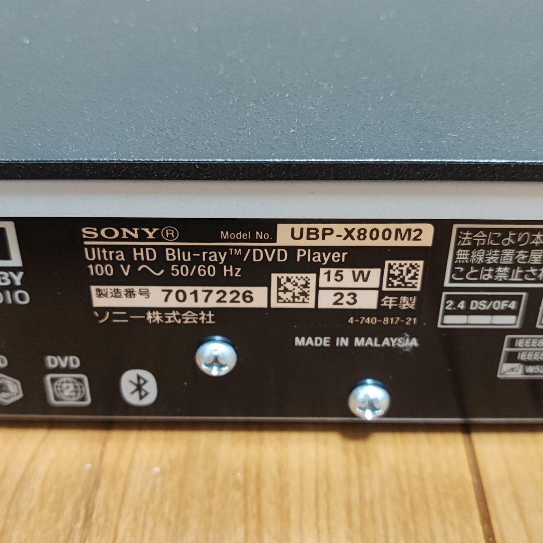 ジャンク Ultra HDブルーレイ/DVDプレーヤー UBP-X800M2