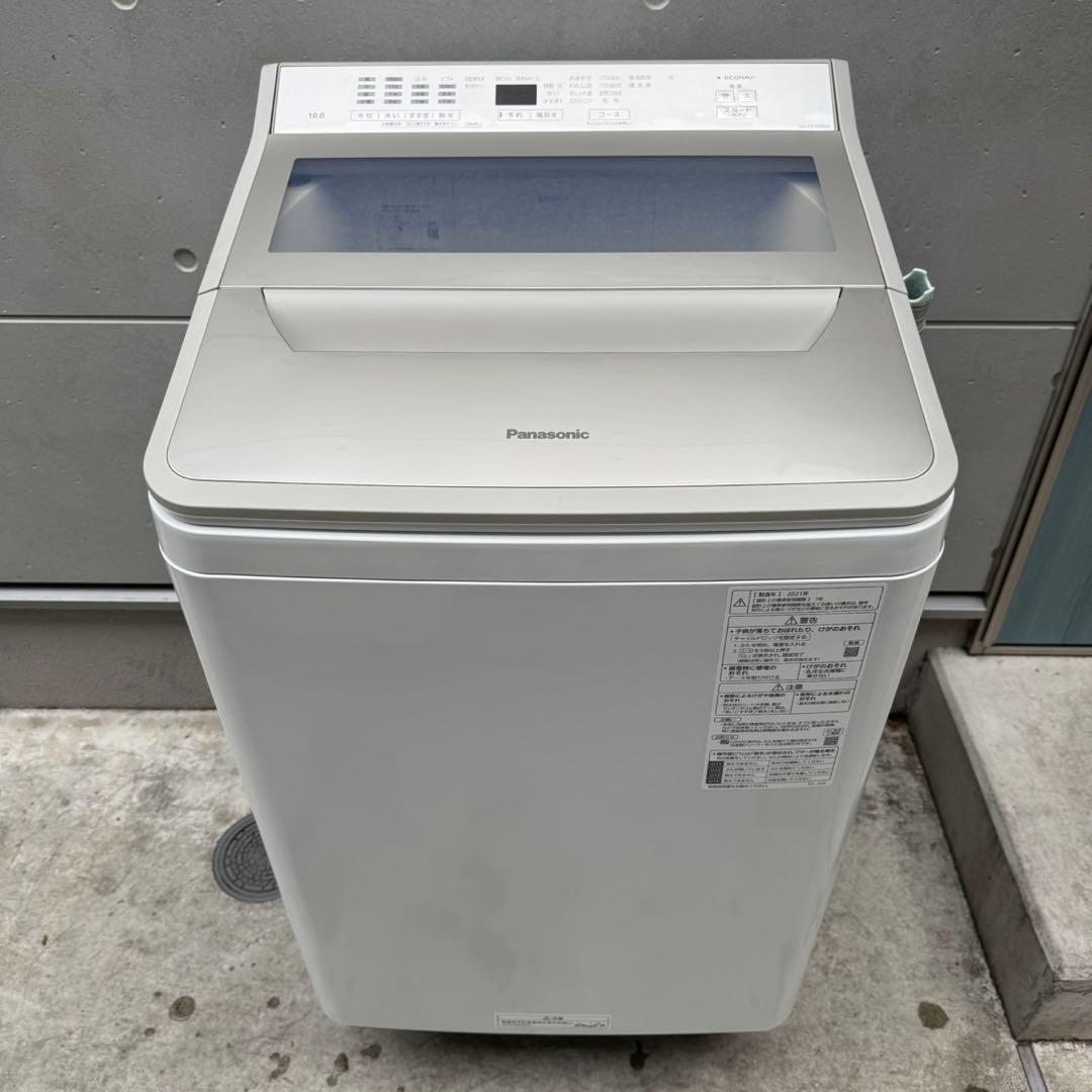 90⭐️2021年製★パナソニック　洗濯機　10KG 大型　インバーター