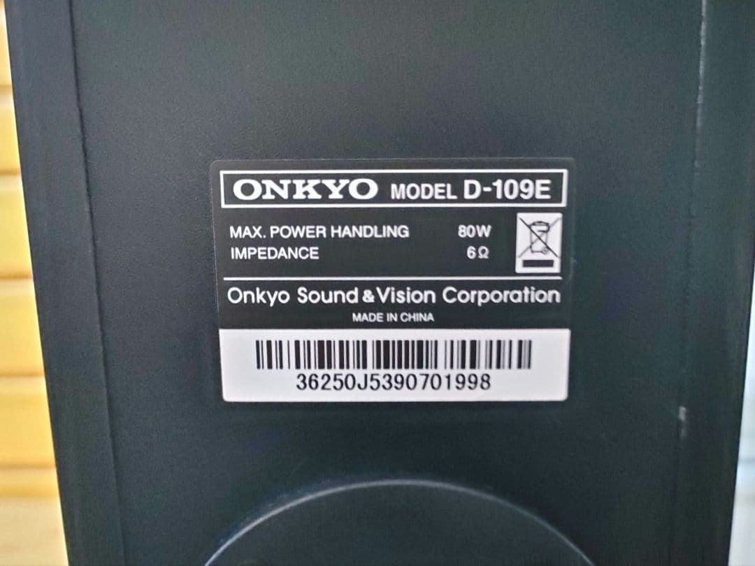 ONKYO D-109E 2本セット