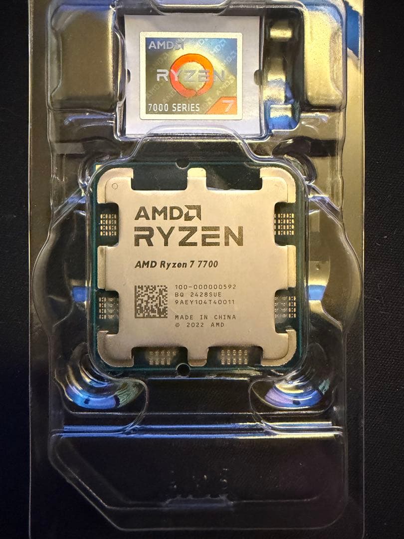 AMD Ryzen 7 7700 7000シリーズ CPU