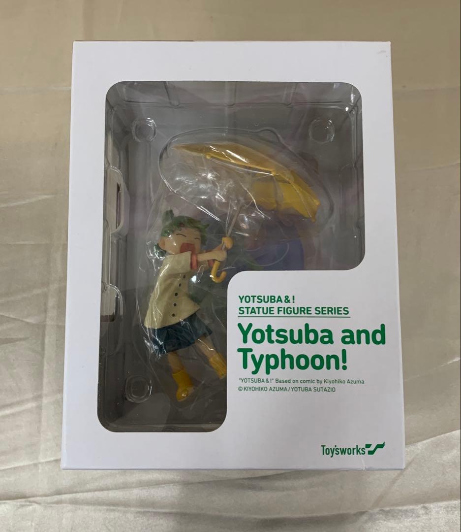 よつばとたいふう! 「よつばと!」 塗装済み完成品