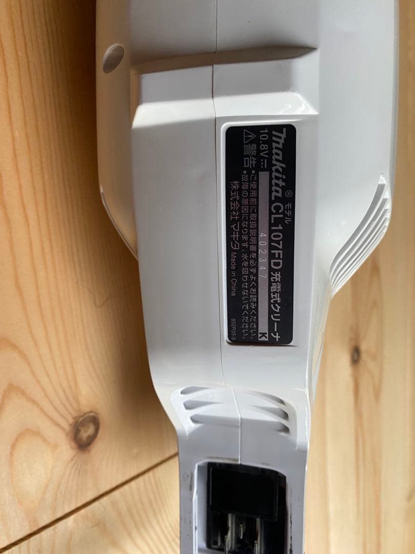 【ジャンク】Makita コードレス掃除機　CL107FD バッテリー×2