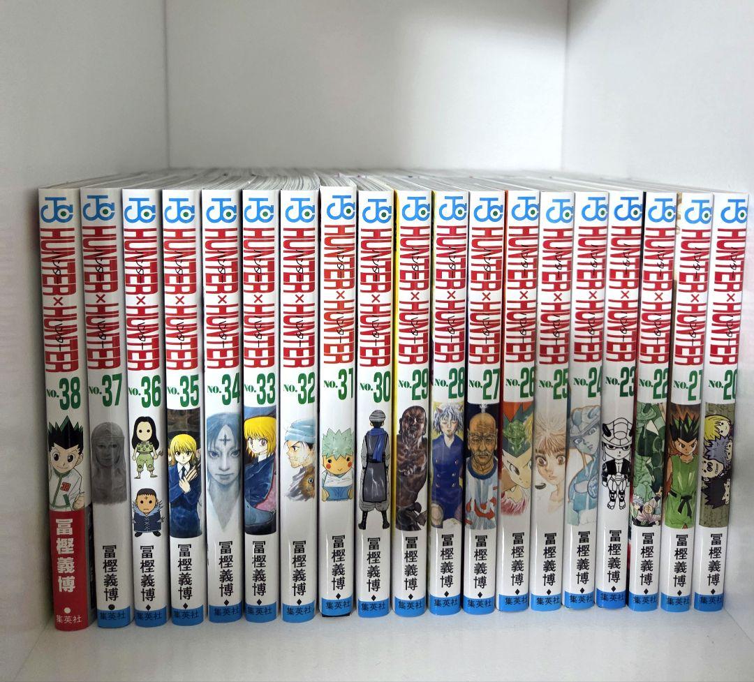 HUNTERHUNTER 漫画 全巻セット