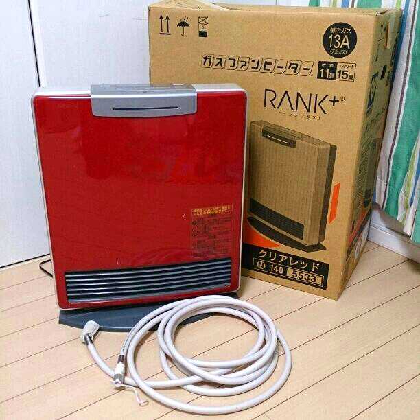 リンナイ ガスファンヒーター Rank+ プラズマクラスター搭載 11畳 15畳