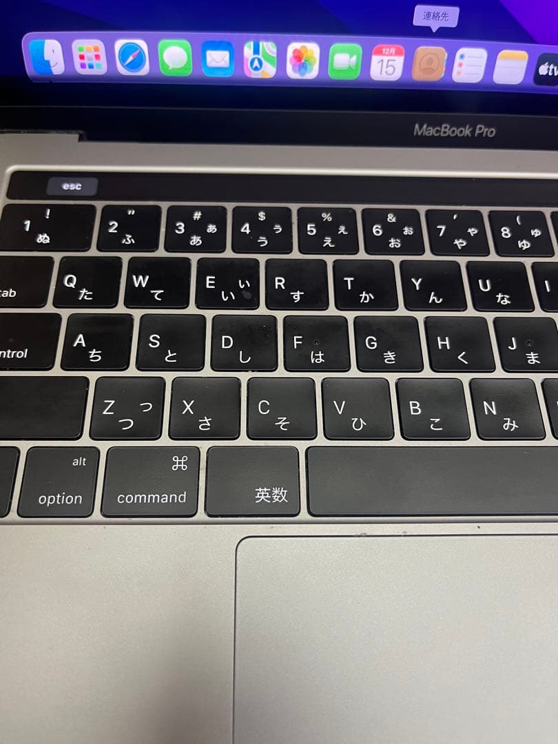 MacBook Pro 2016 13インチ Core i5 8GB