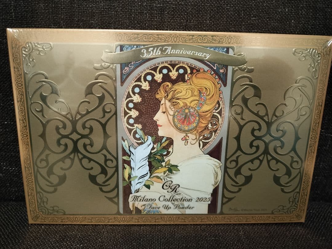 【新品】カネボウ ミラノコレクション GR フェースアップパウダー 30g