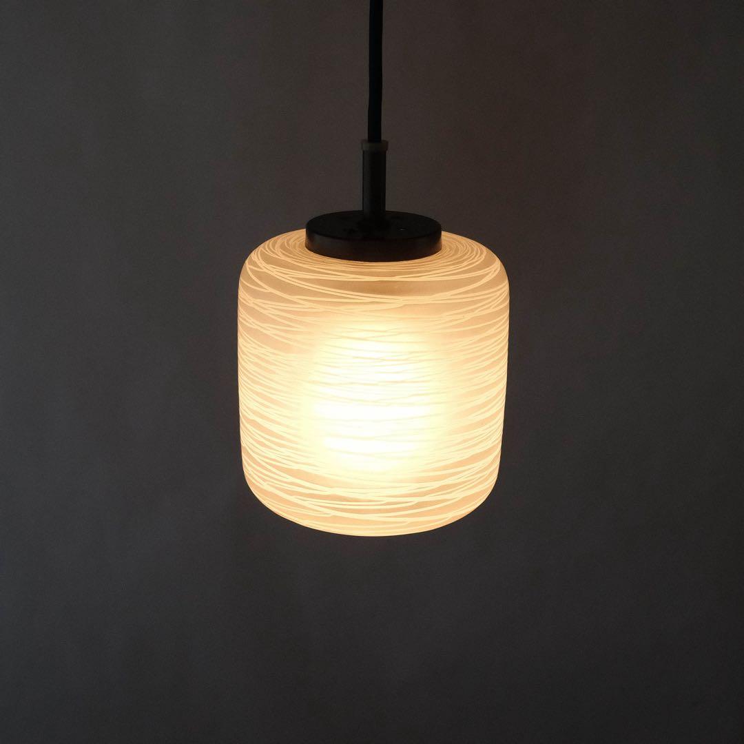 ペンダントライト　レトロ　ヴィンテージ　ミッドセンチュリー　スペースエイジ