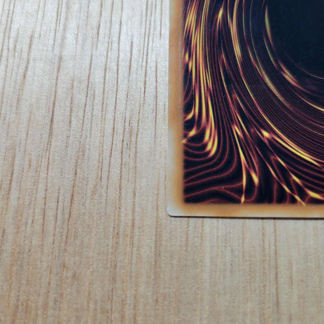 た*か様 【早い者勝ち‼️】フランス語 青眼の白龍 レリーフ 遊戯王 OTS