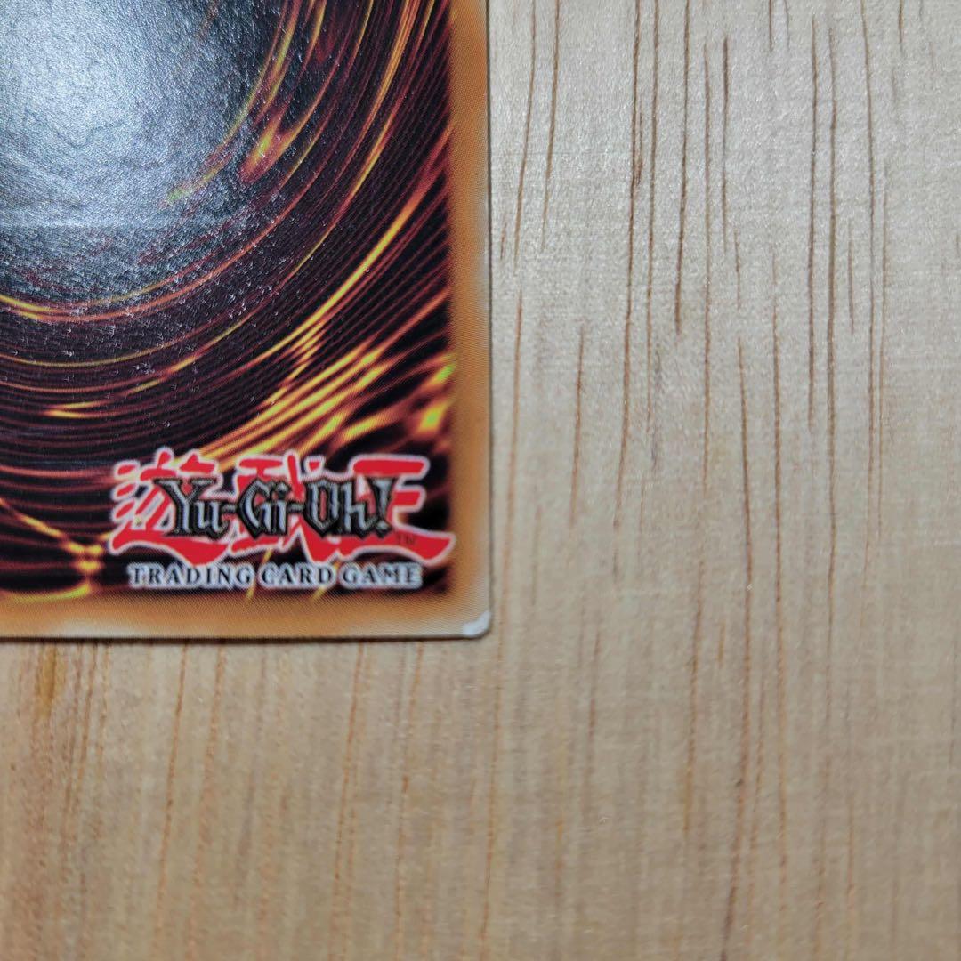 た*か様 【早い者勝ち‼️】フランス語 青眼の白龍 レリーフ 遊戯王 OTS