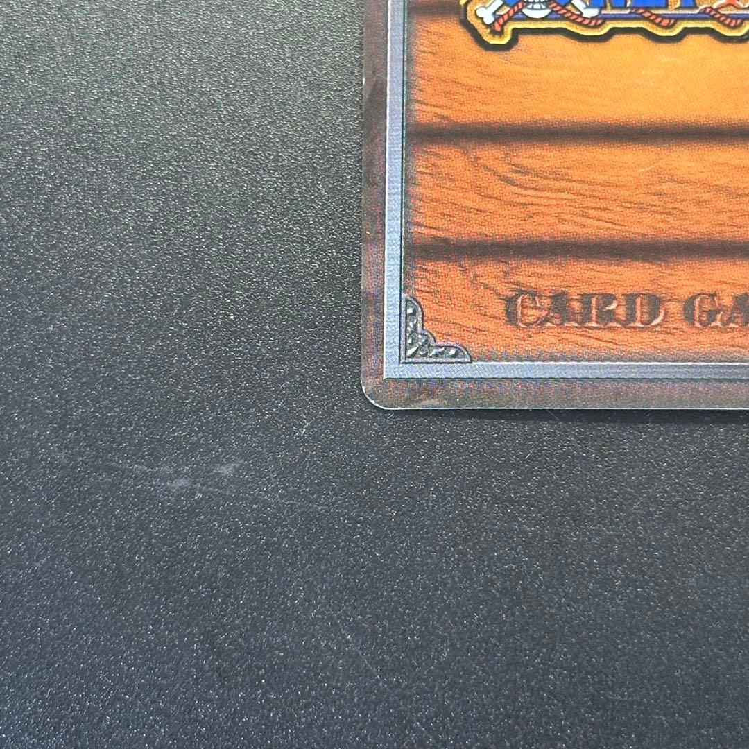 ワンピース カードゲーム ONE PIECE Carddass Hyper Battle Aokiji