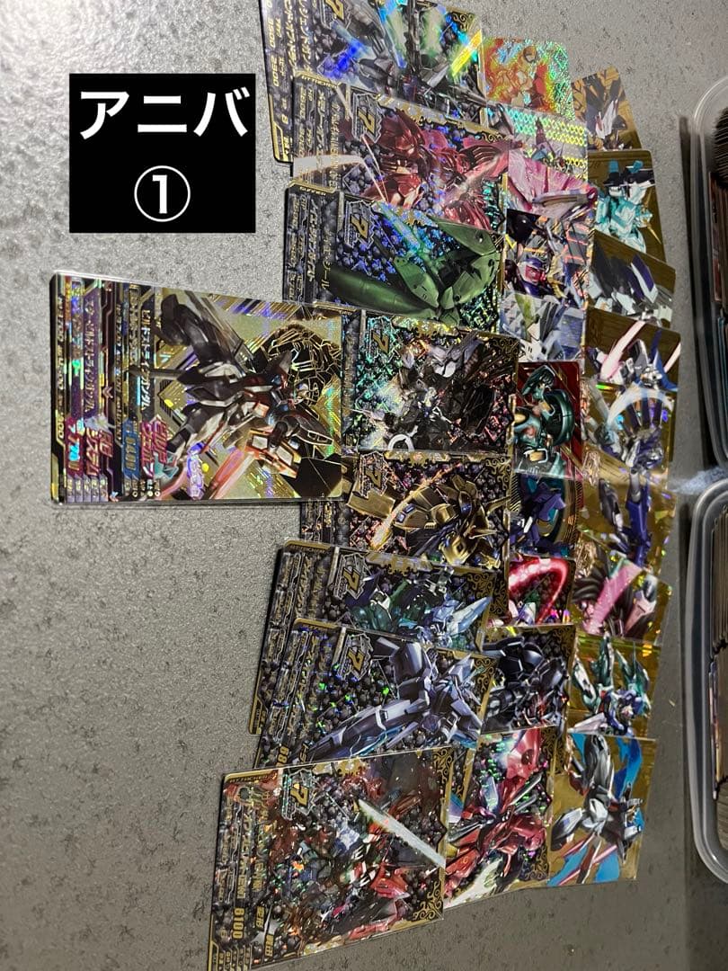 ガンダムトライエイジ 最終値下げ