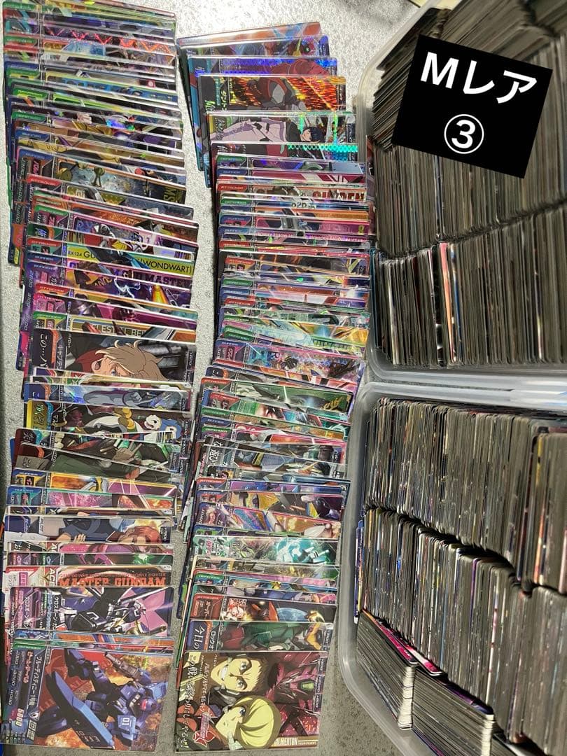 ガンダムトライエイジ 最終値下げ