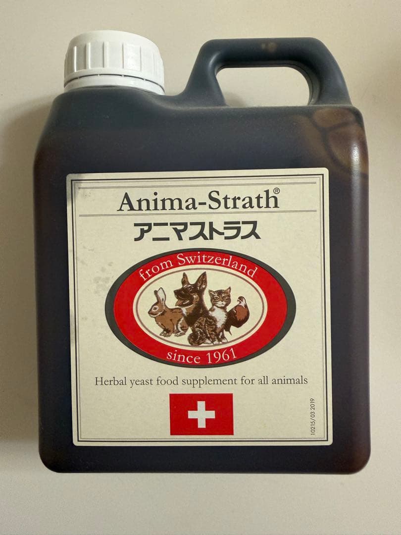 Anima-Strath アニマストラス 1L