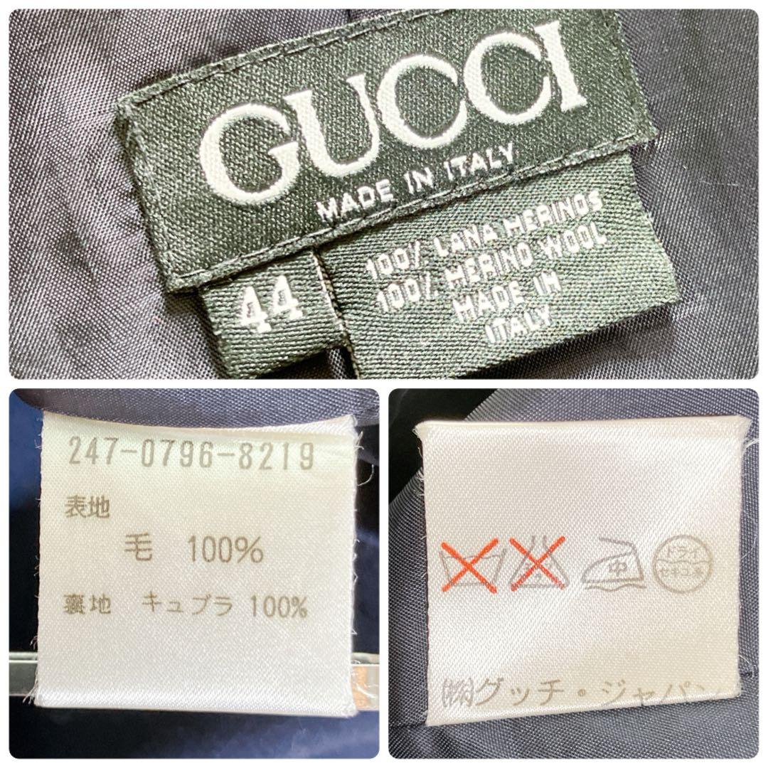 グッチ イタリア製 紺ブレ メリノウール100% テーラードジャケット ネイビー