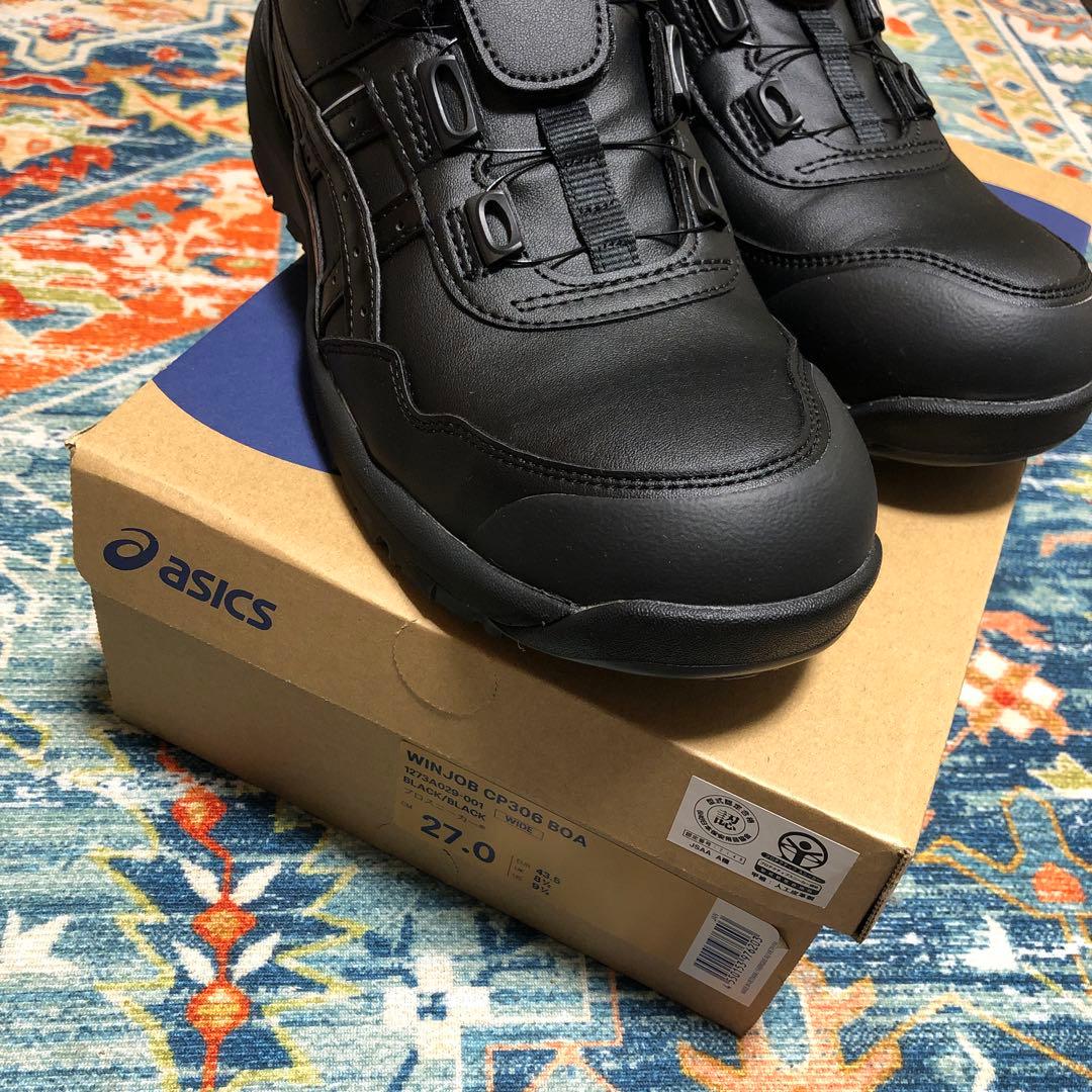 ASICS GEL-QUANTUM 180 ブラック 安全靴