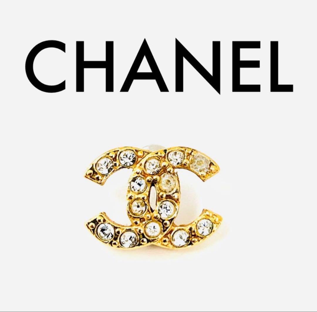 希少！　CHANEL シャネル　★ 正規品　ピアス　イヤリング　ゴールド　ココ