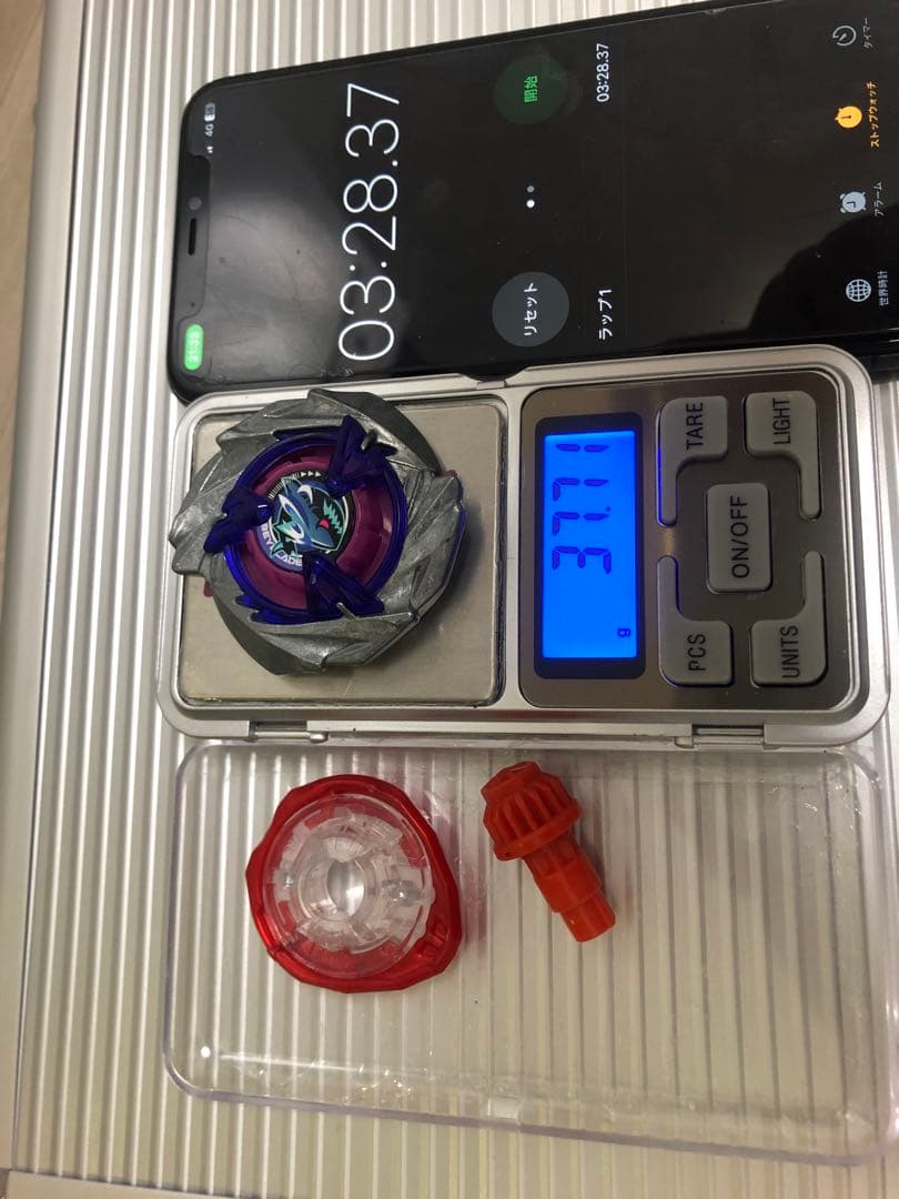 調整依頼品ウィザードロッド、シャークスケイル