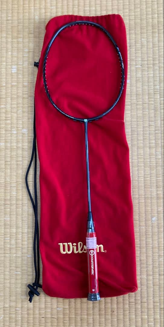 ウィルソン　BLAZE SX8800J CV 3UG5