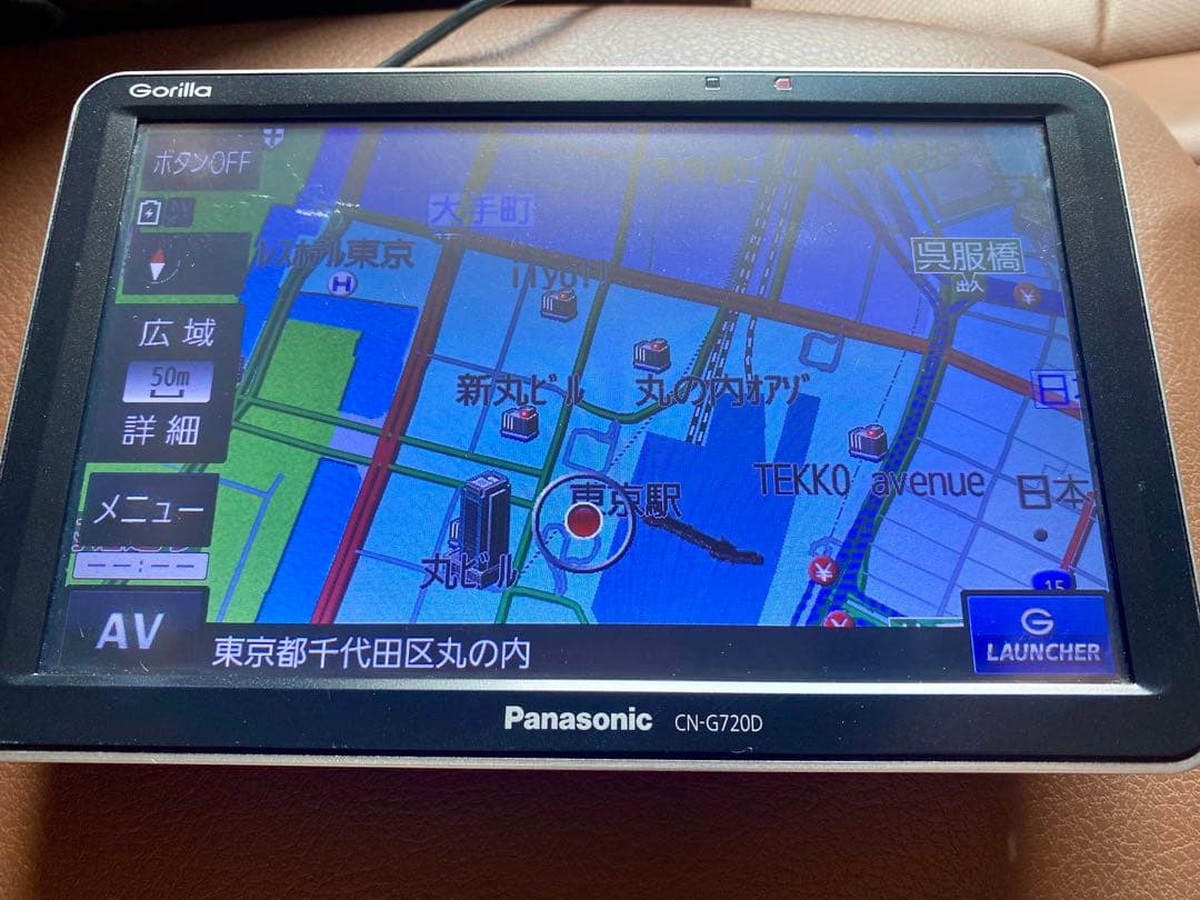 Panasonic CN-G720D 初期化済