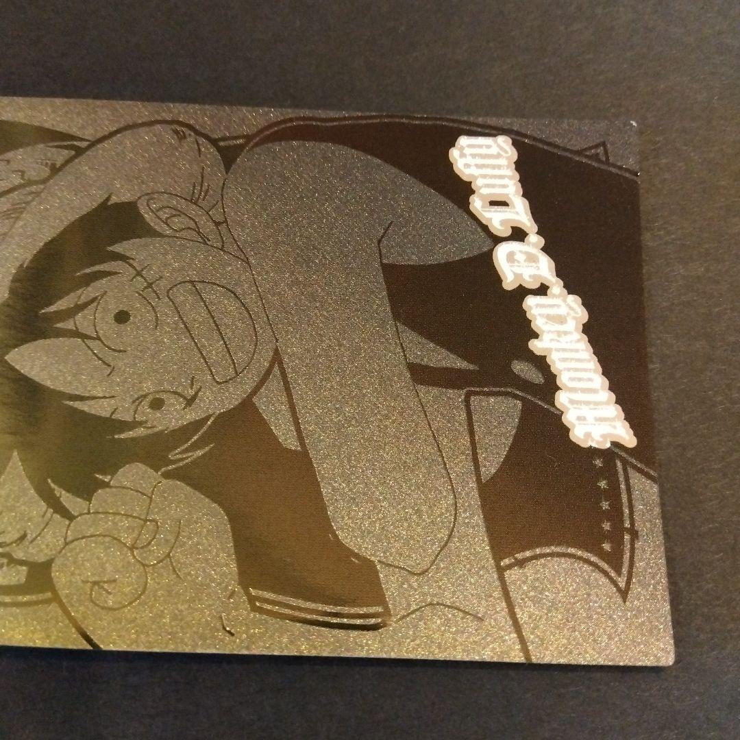 ONEPIECE アマダ エッチングカード ルフィ N10 初期 レア 当時