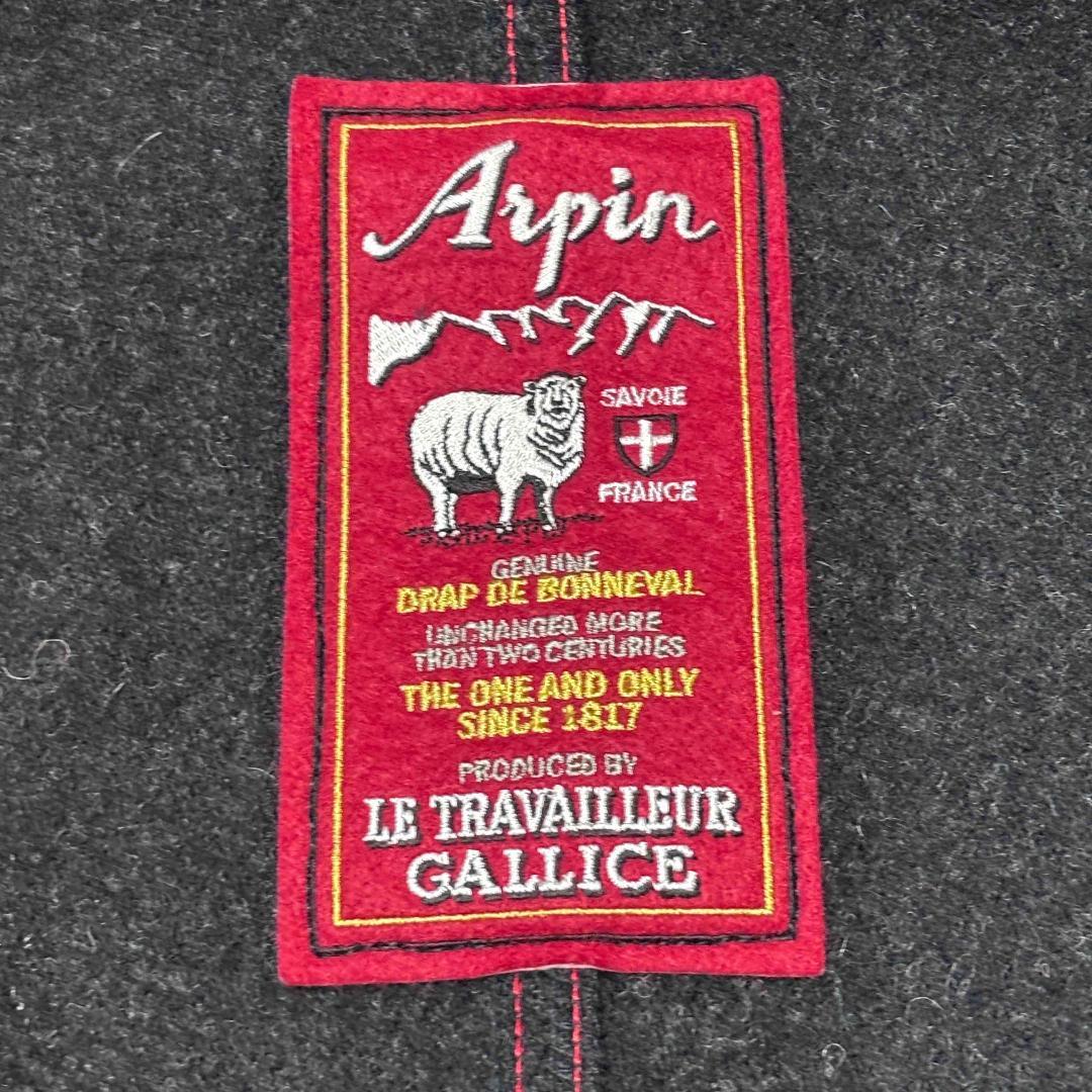LE TRAVAILLEUR GALLICE × ARPIN ウール ジャケット